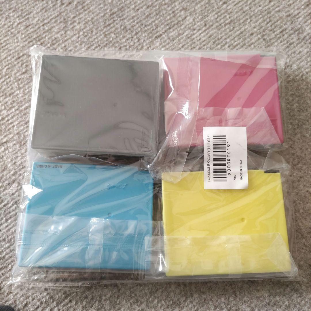 BAALAND PGI-2300XL インクカートリッジ 4色セット×10個