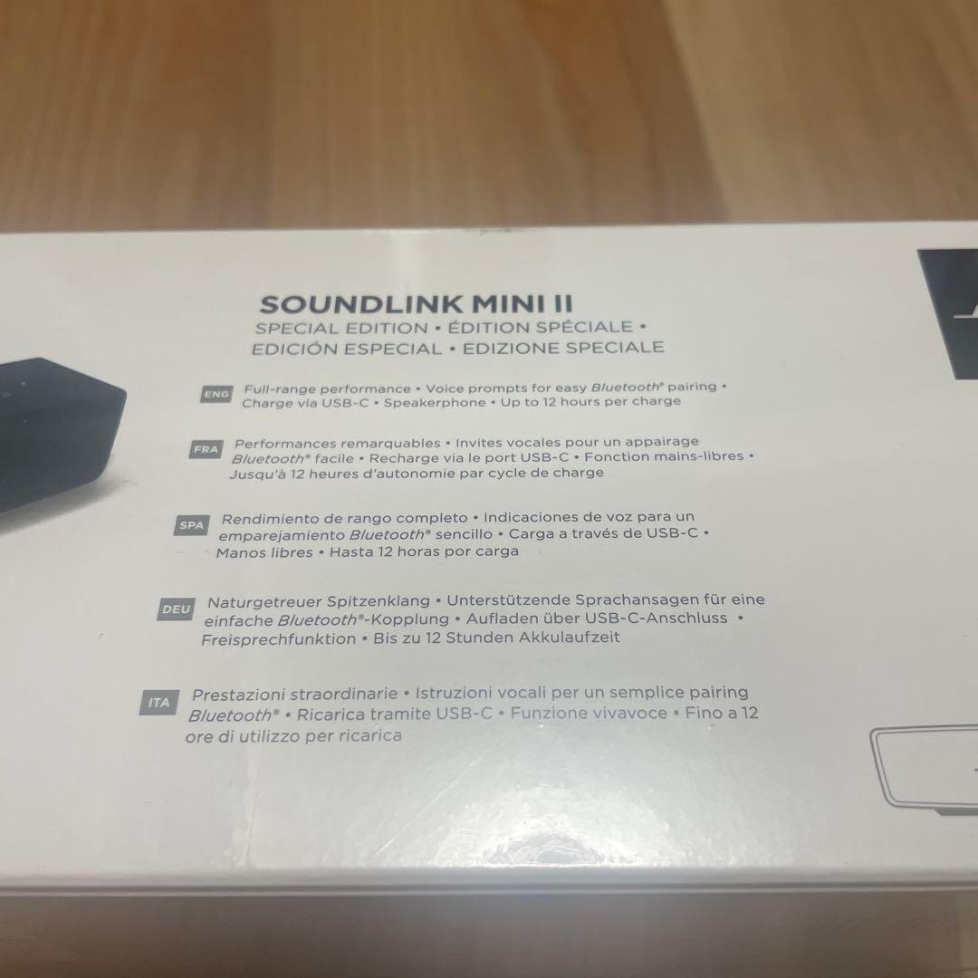 スピーカー・ウーファー Bose SOUNLINK MINI II SPECIAL EDITION