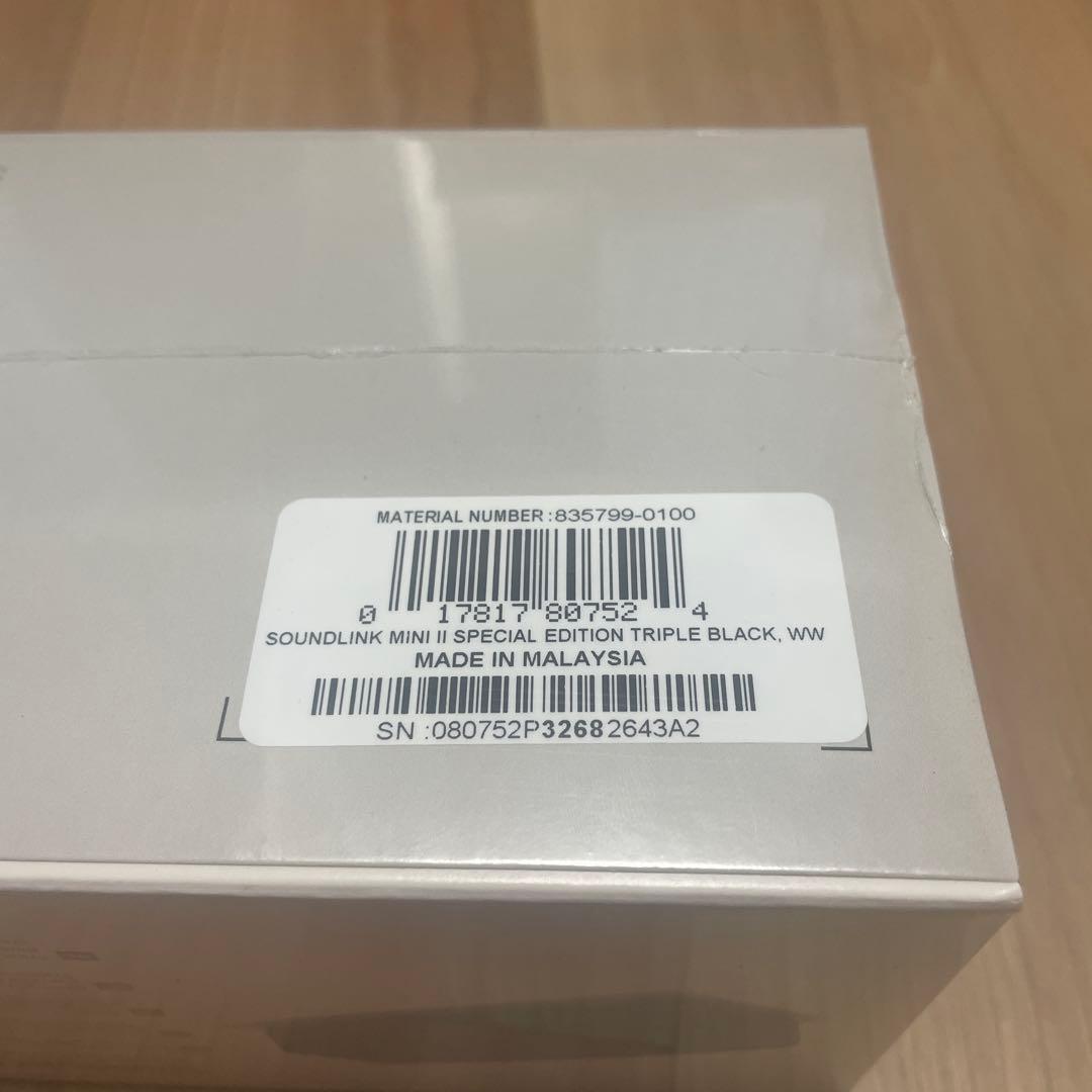 スピーカー・ウーファー Bose SOUNLINK MINI II SPECIAL EDITION