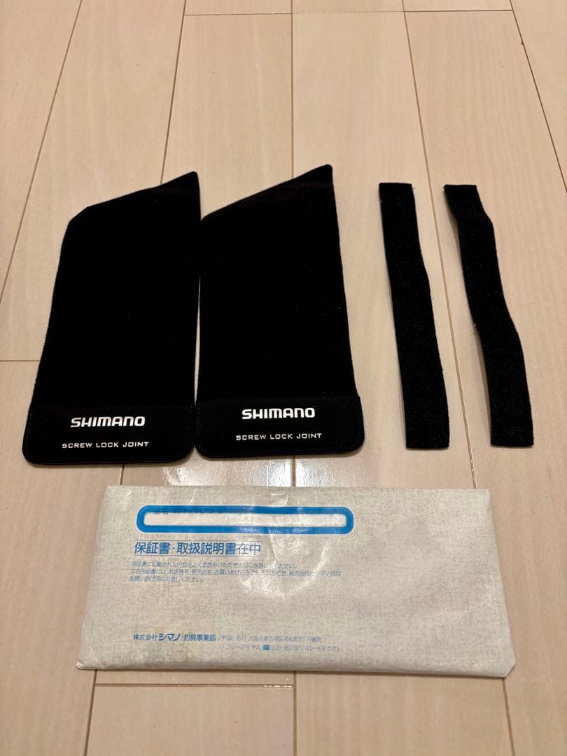 23ネッサLTD S1010M+新品未使用