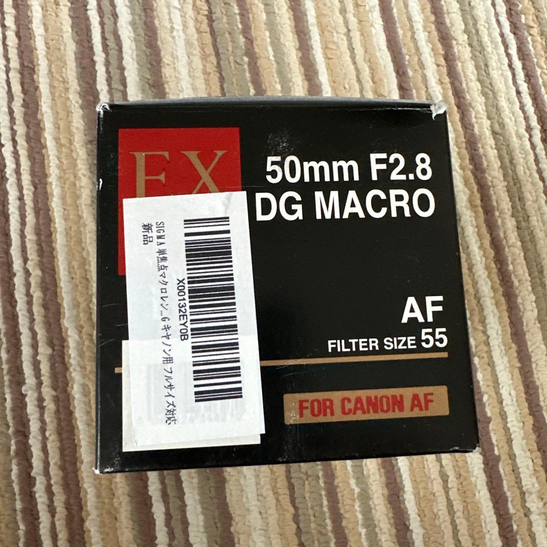 SIGMA DG MACRO 50mmf2.8 canon 新品未開封品