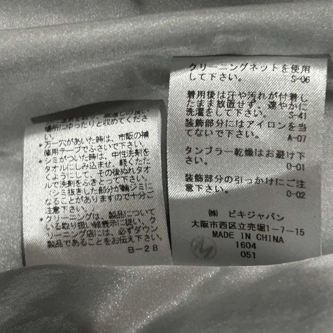 ARCHIVIO アルチビオ ダウン ベスト