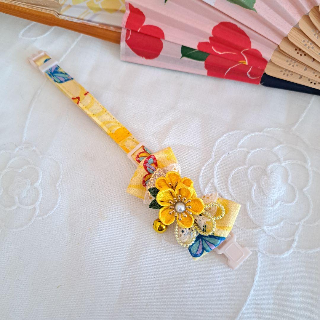 シングルリボン、和風つまみ細工(黄色)わんちゃん猫ちゃん用首輪