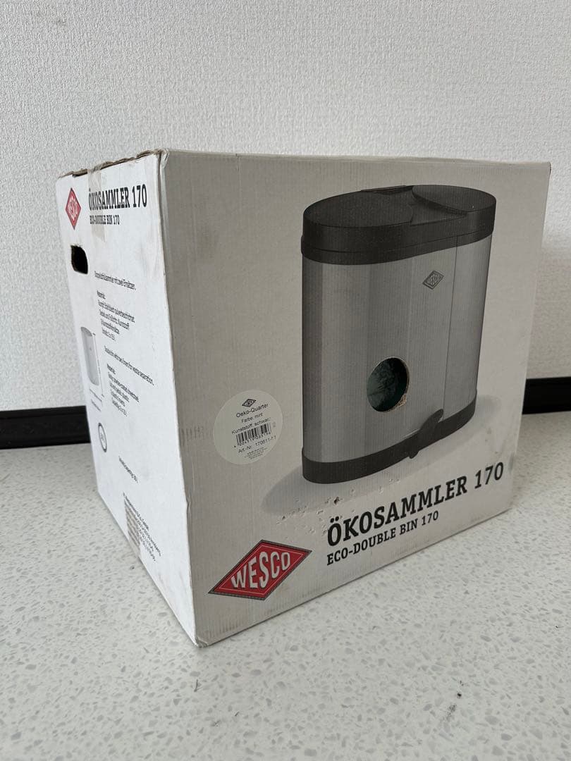 Wesco ウェスコ エコキッチンペダルビン＆プラスチックライナー30 ※r2※