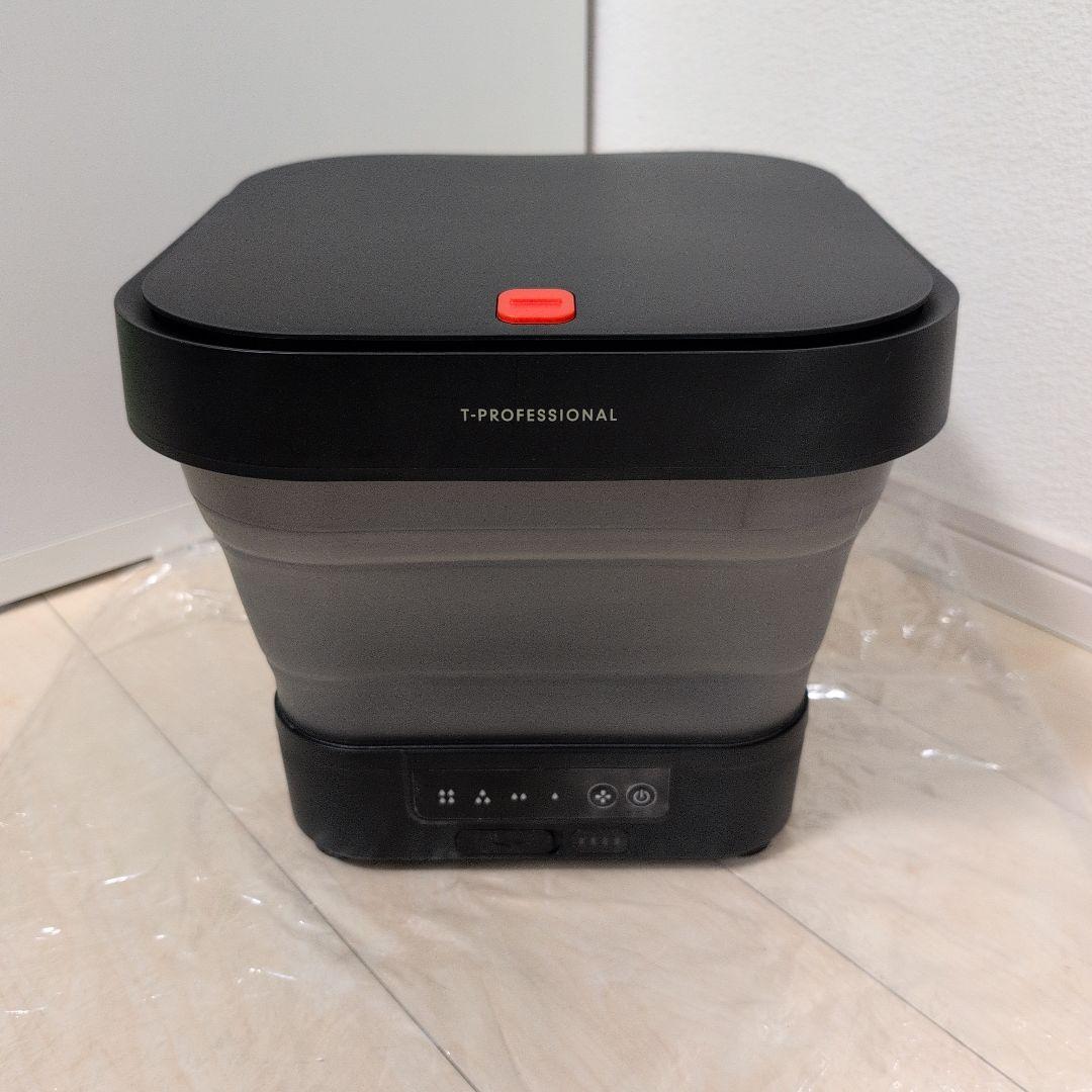 掃除機・クリーナー T-PROFESSIONAL THE HYDRO CLEANER 2.0