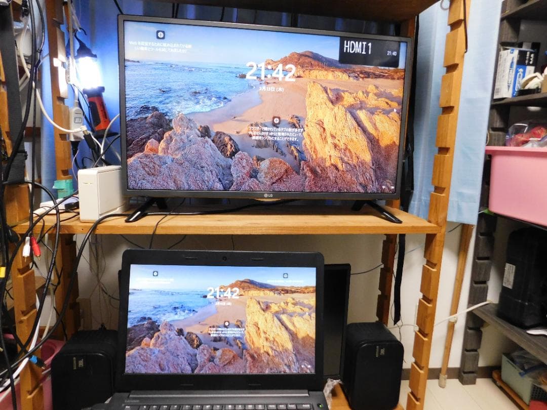 LG 32V型液晶テレビ スマートテレビ 美品YouTube Netflix内蔵