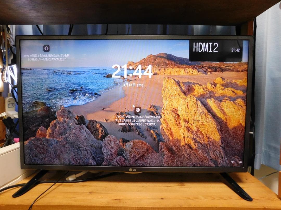 LG 32V型液晶テレビ スマートテレビ 美品YouTube Netflix内蔵