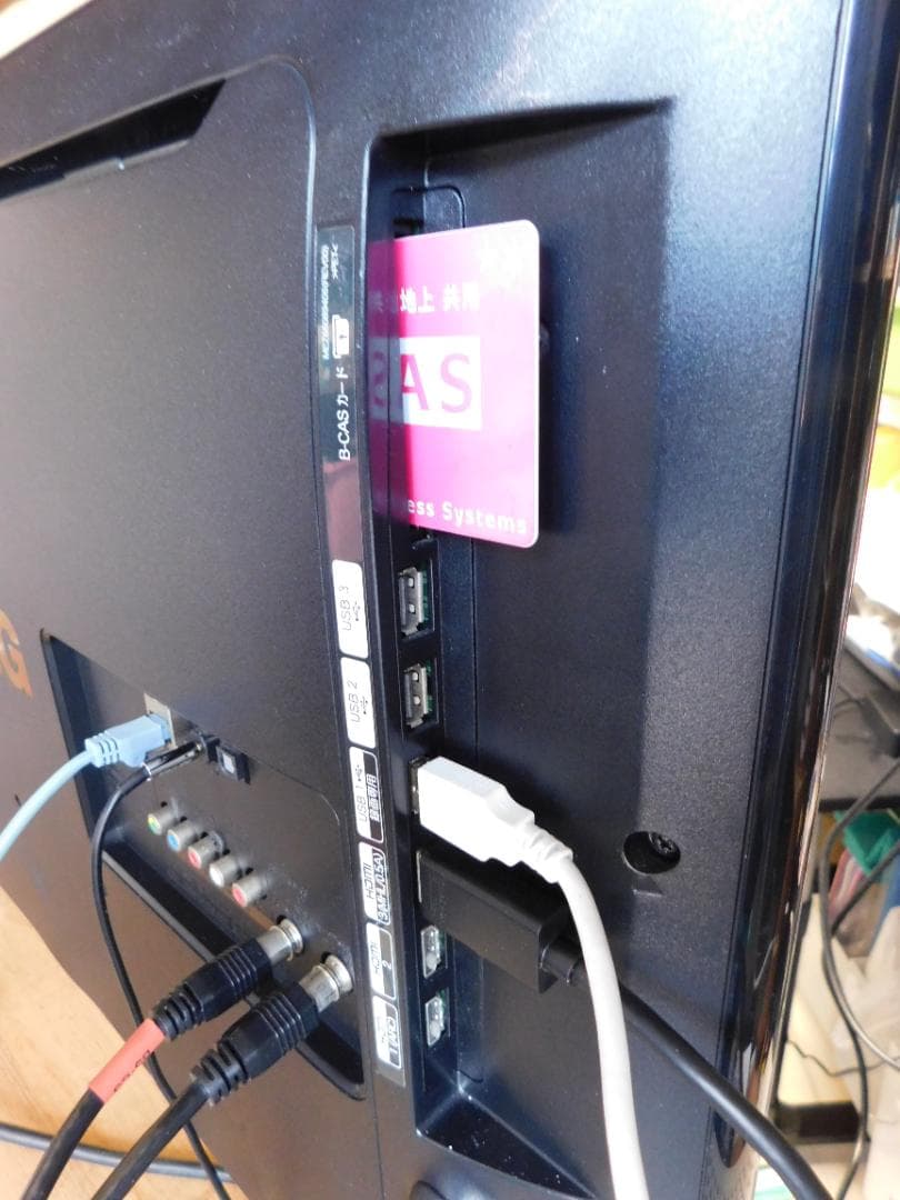 LG 32V型液晶テレビ スマートテレビ 美品YouTube Netflix内蔵