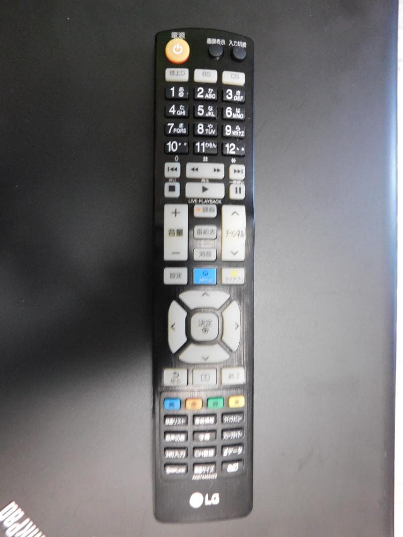 LG 32V型液晶テレビ スマートテレビ 美品YouTube Netflix内蔵