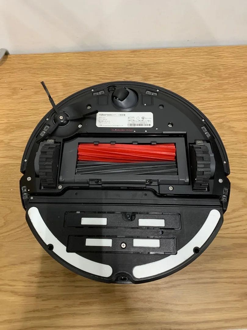 roborock ロボットクリーナー S8 Pro Ultra 2023年製