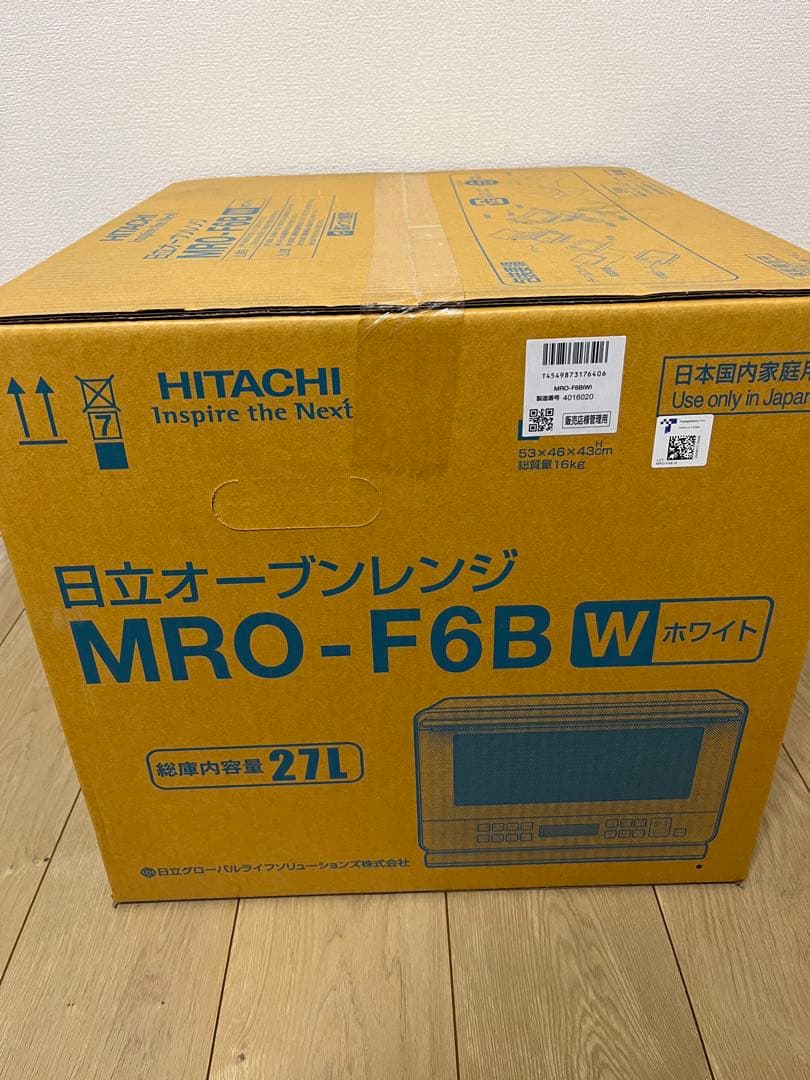 【新品未開封】日立 オーブンレンジ 27L MRO-F6B W ホワイト