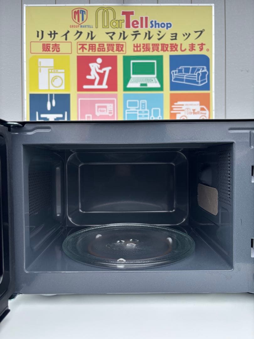 MAXZEN マクスゼン 電子レンジ JM17AGZ01 2025年製