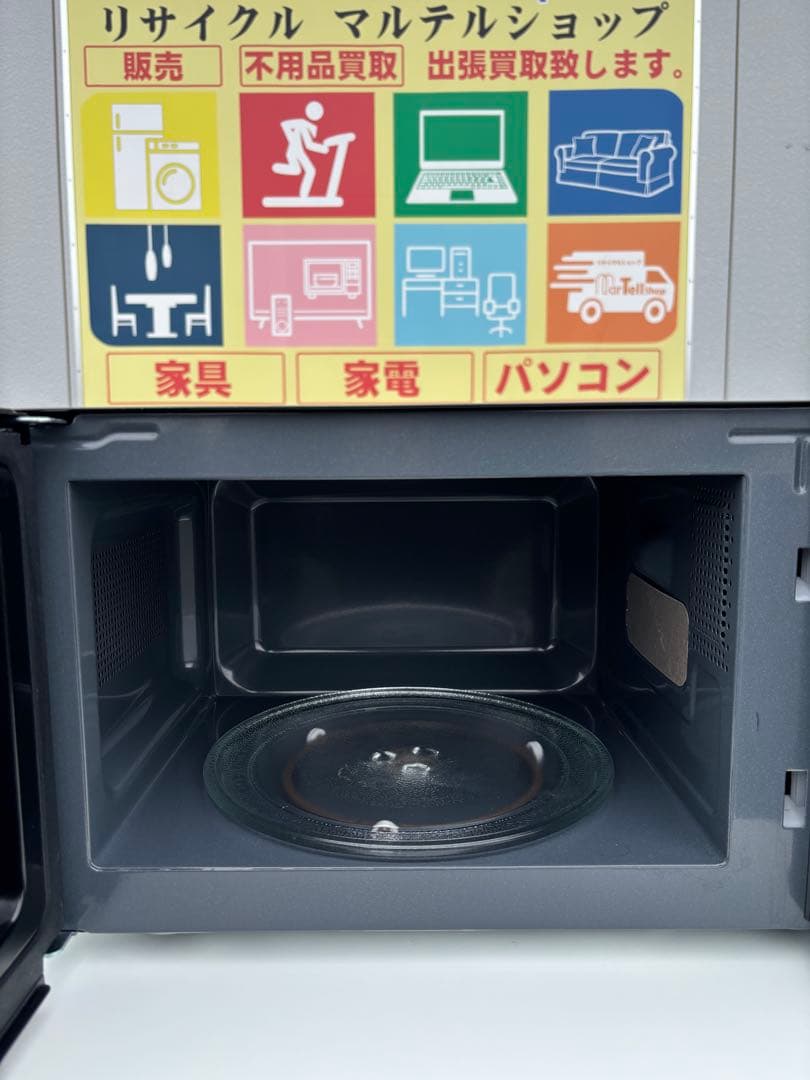 MAXZEN マクスゼン 電子レンジ JM17AGZ01 2025年製