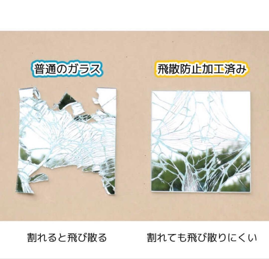 塩川光明堂 オーバル型 ウォールミラー H145cm