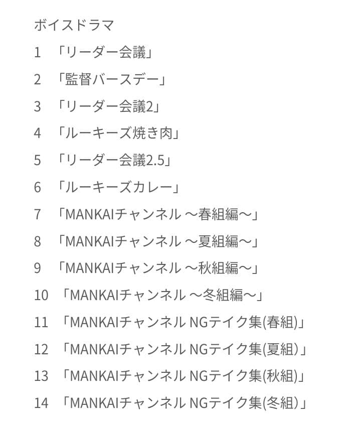 A3！ハイレゾプレイヤー