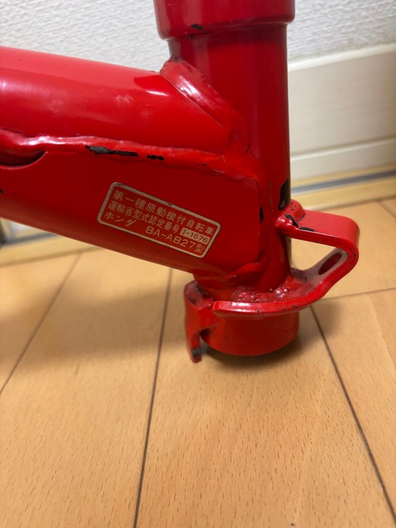 【美品】モンキー50　AB27フレーム　純正　4mini 書類付き