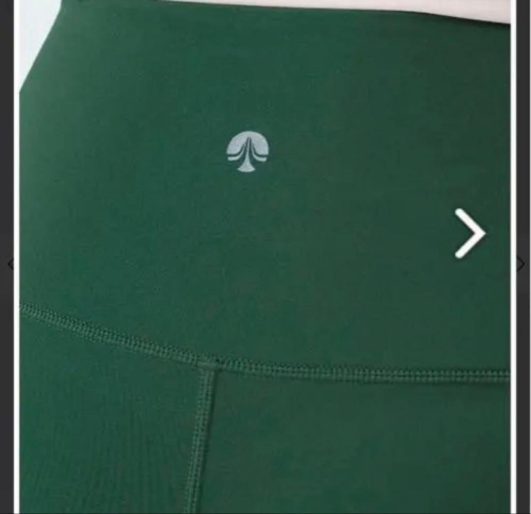 新品未使用SUKALA福袋バッククロスブラトッププレーントレンカMサイズバーム付