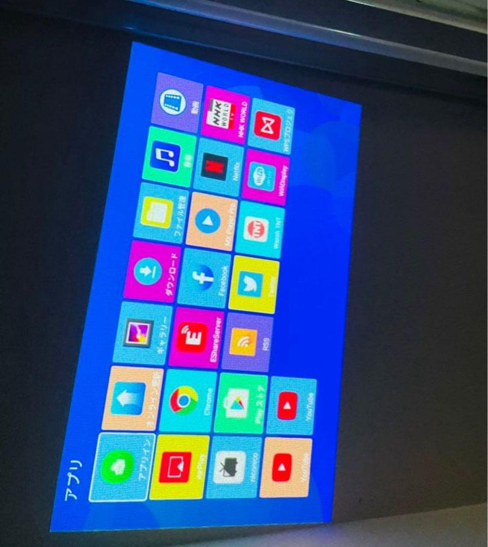 Youtube内蔵andrid対応スマートミニモバイルプロジェクター
