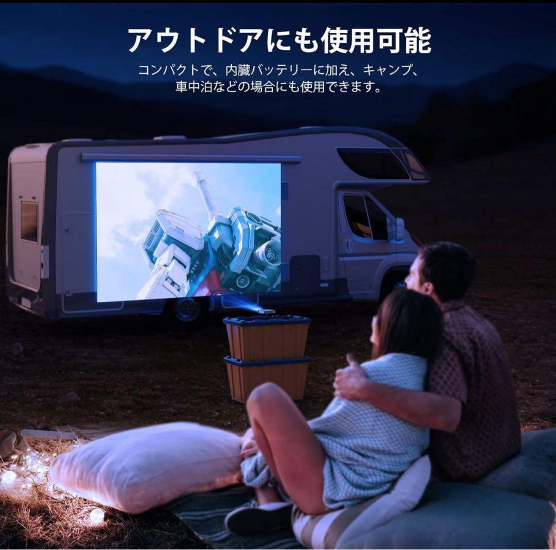 Youtube内蔵andrid対応スマートミニモバイルプロジェクター