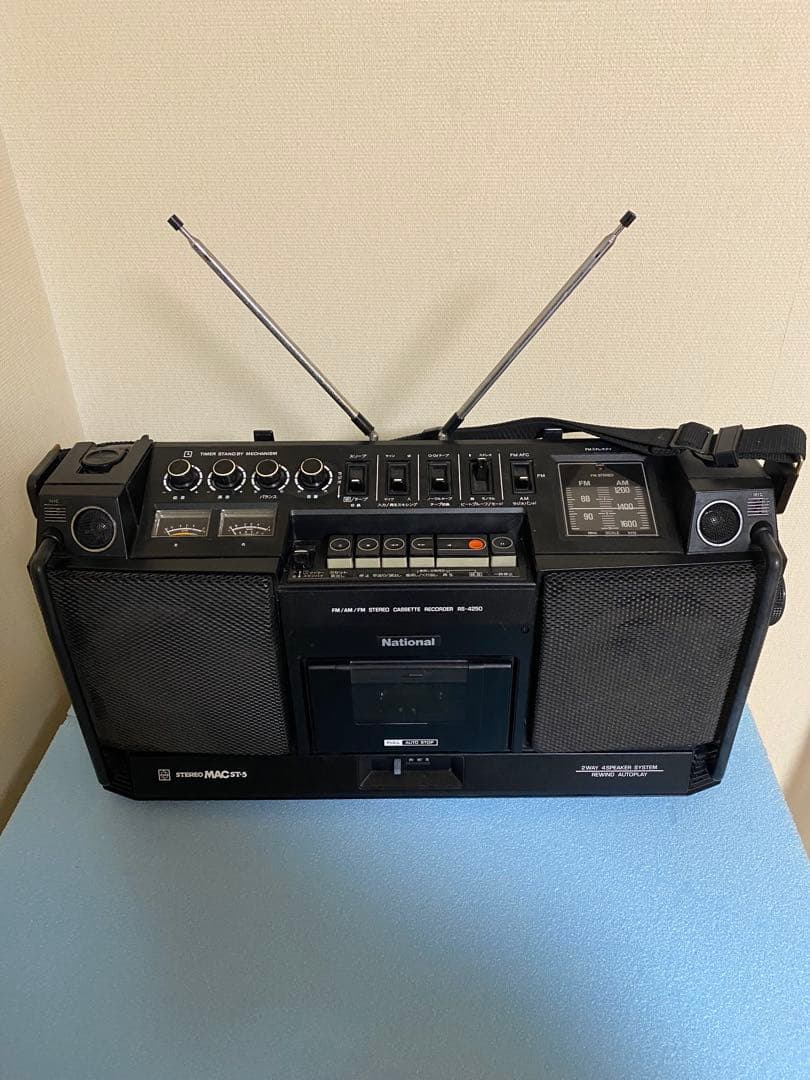 ナショナル　RS-4250 ステレオMAC ST5 ラジカセ1977当時物