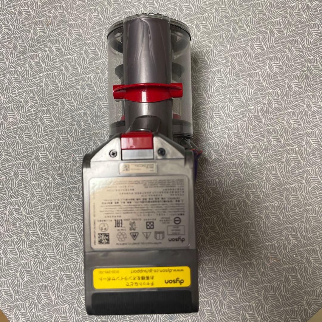 【美品】ダイソン digital slim SV18 スタンド付けエコー50分