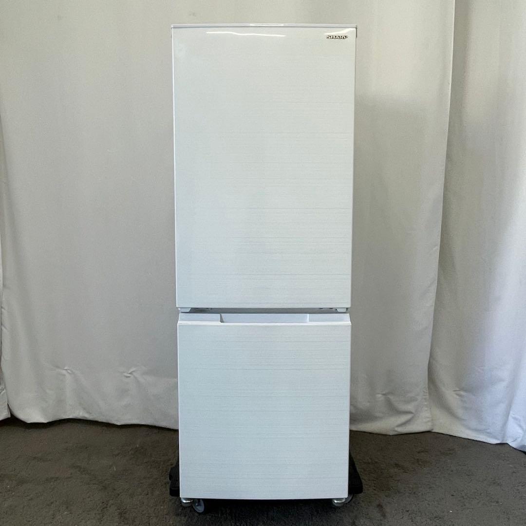 そら✨⭕️設置無料⭕️　シャープ　冷蔵庫　200ℓ　付替可能ドア　22年