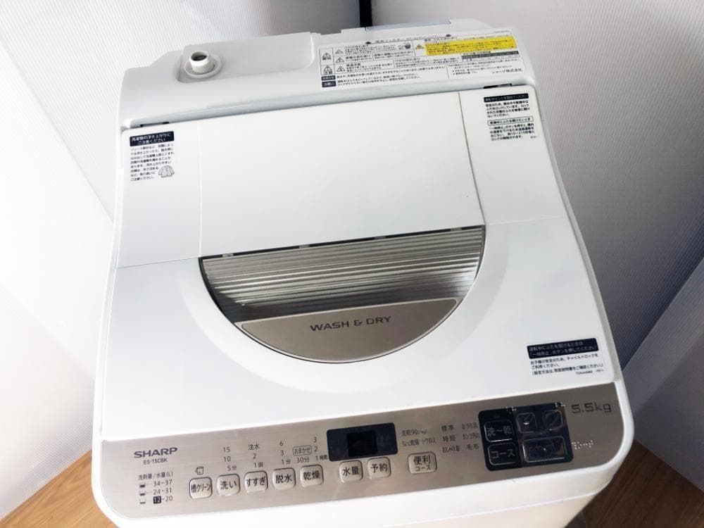30日迄！送料無料★シャープ5.5㎏ 洗濯乾燥機【ES-T5CBK-N】
