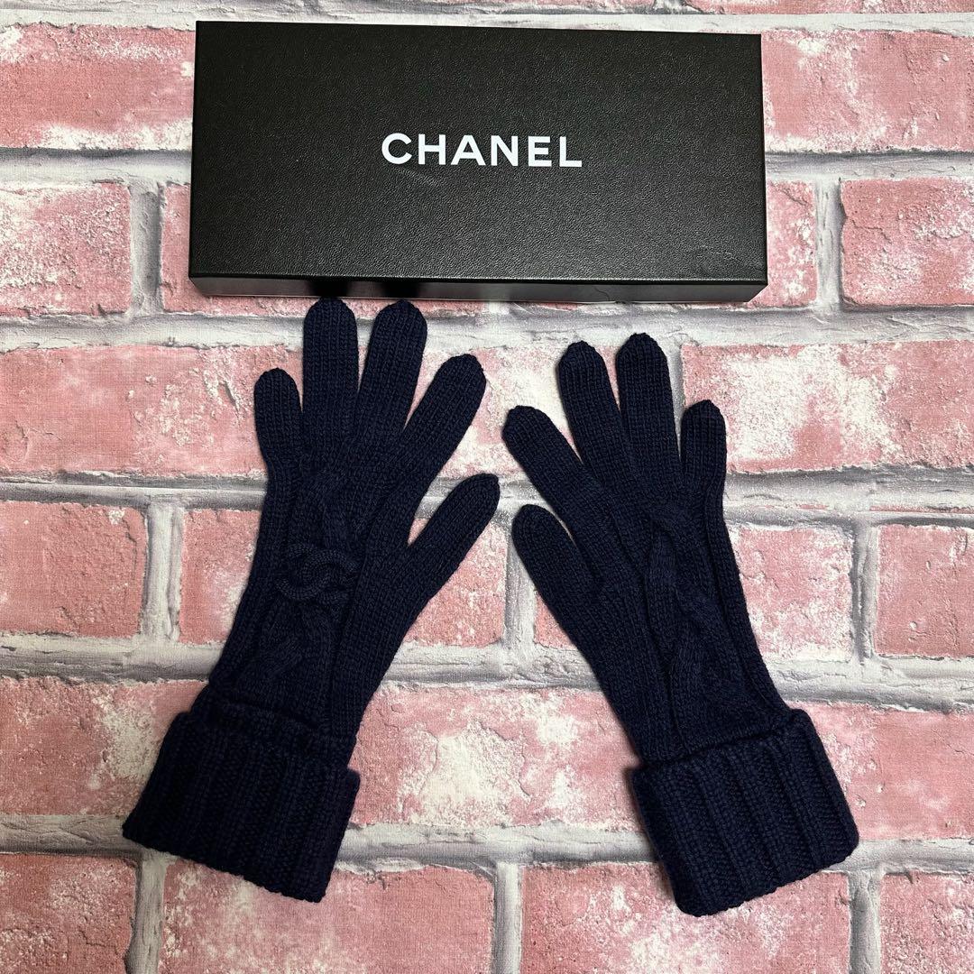 まゆせんせい　CHANEL シャネル　手袋　青　ブルー　新品　正規品