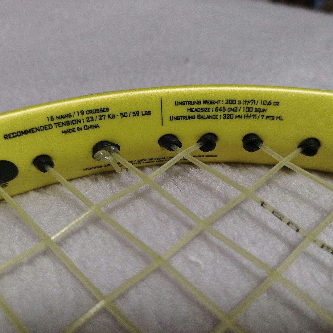 Babolat PURE AERO テニスラケット G2 イエロー ブラック