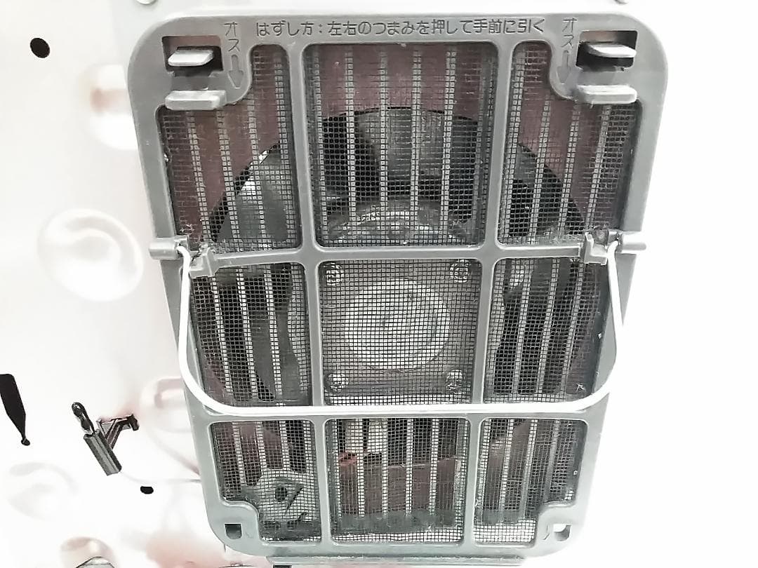 ダイニチ FW-258NE 石油ファンヒーター 7-9畳 ブルーヒーター★