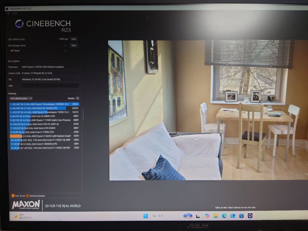 SkyBarium MN56 Ryzen5 5625U 16GB ミニPC