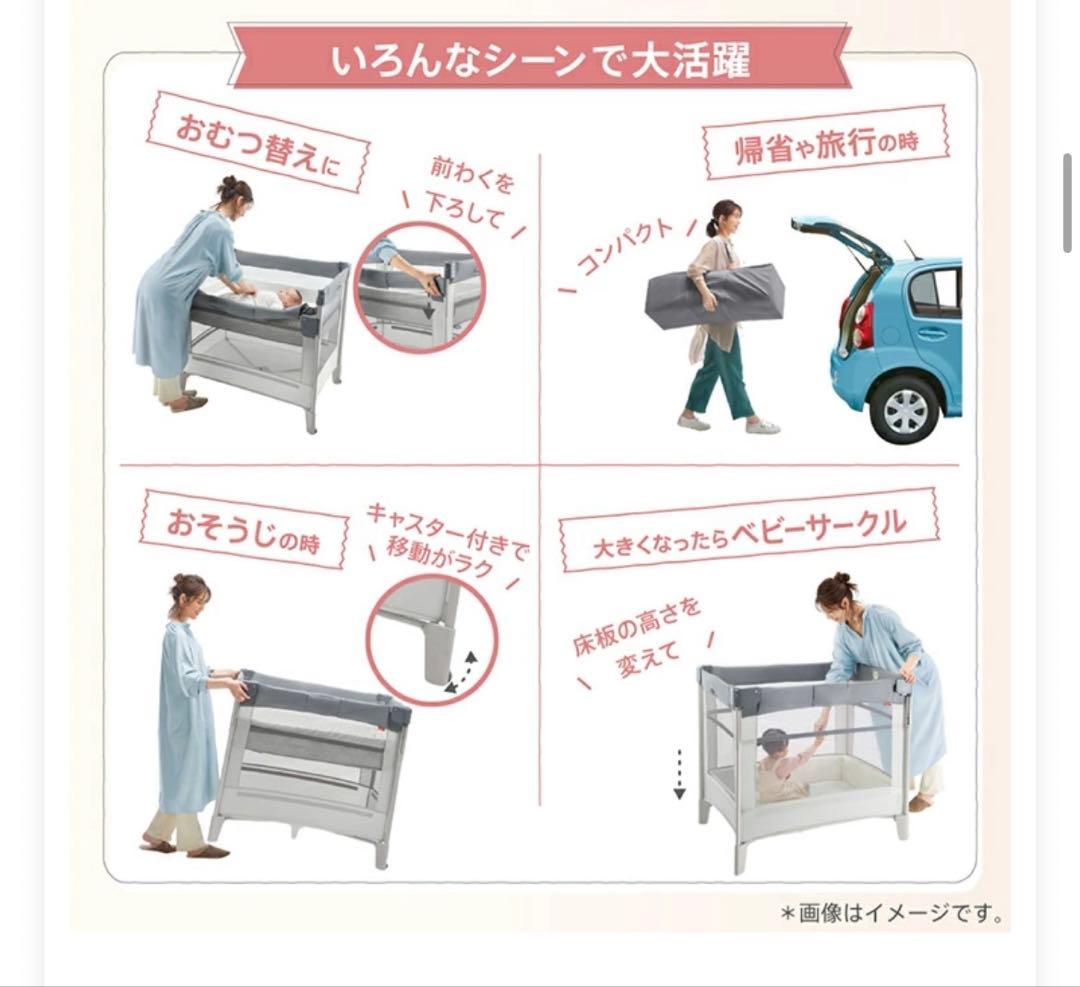 ココネル エアープラス 折り畳みベビーベッド　ブラウン　チョコレート