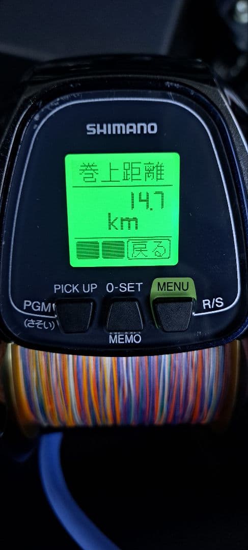 土日だけ値下げSHIMANO BeastMaster 6000 電動リール