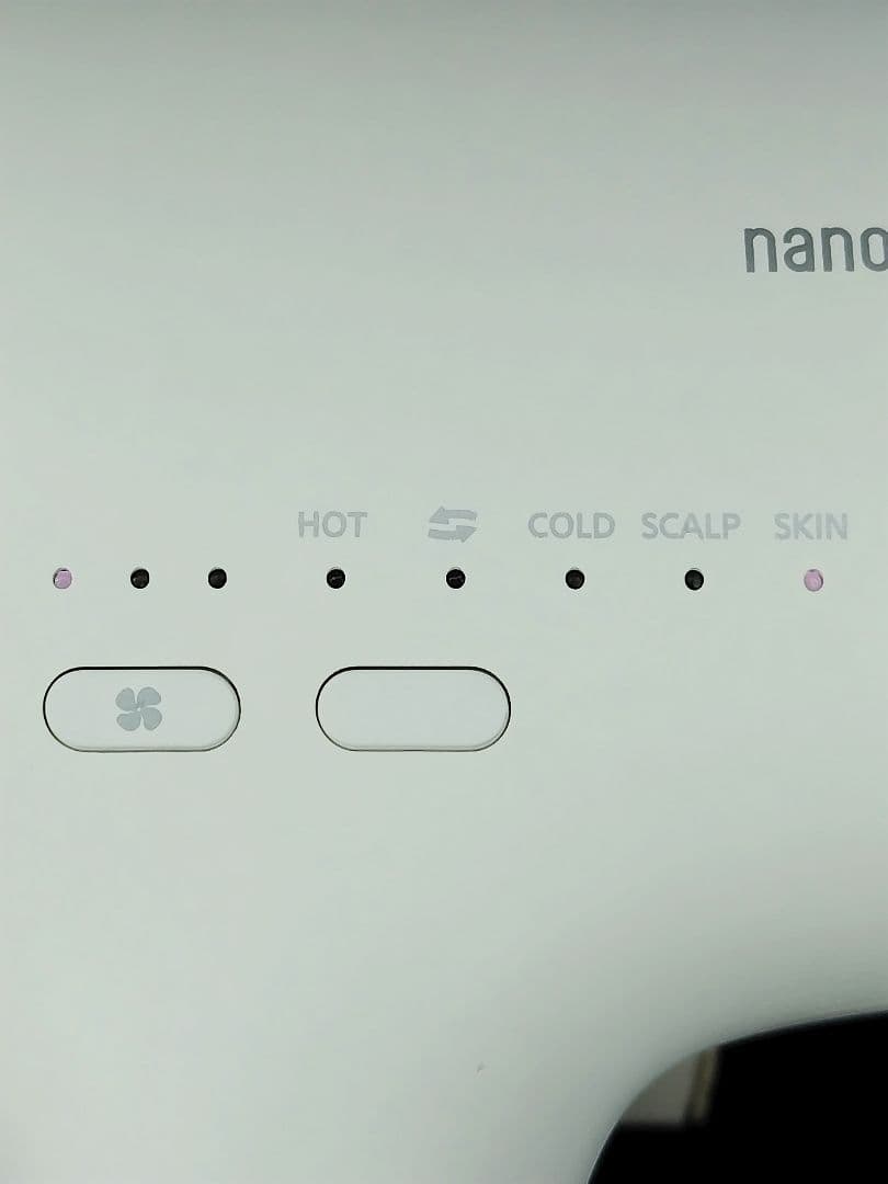 Panasonic ヘアドライヤー ナノケア EH-NA0J ウォームホワイト