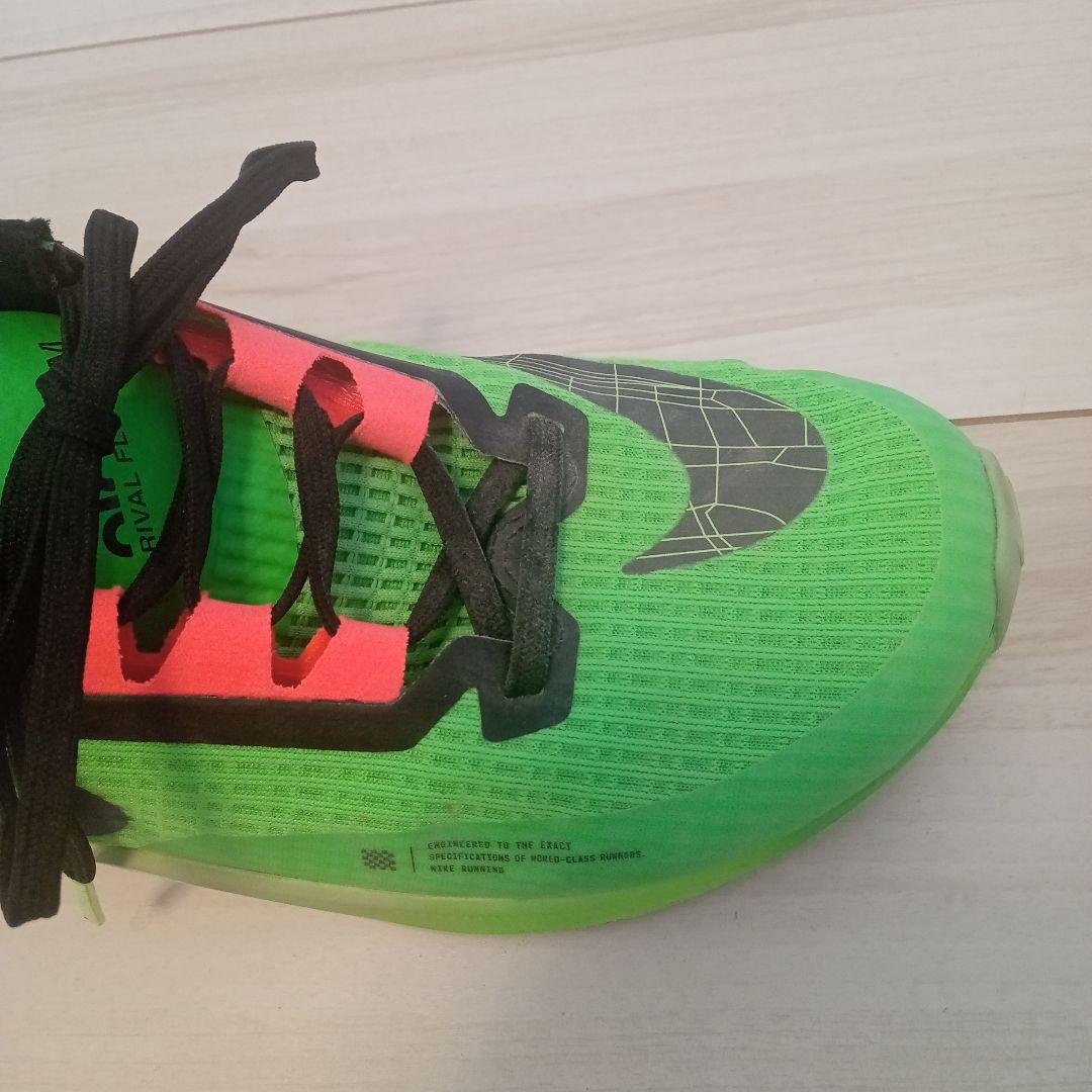 ナイキ(Nike) エア ズーム ライバルフライ3 DZ4775-304