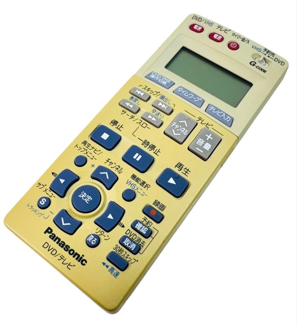 パナソニック DIGA VHS一体型 DVDレコーダー DMR-ES30V