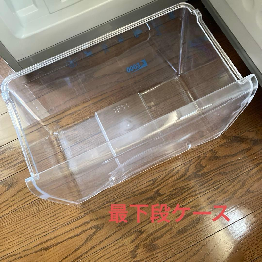 冷凍庫 冷凍ストッカー　114L ・4段引き出しケース　三ツ星貿易　エクセレンス