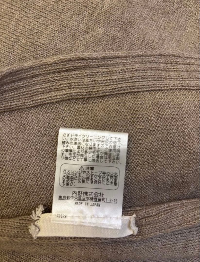 W400様ウチノスロー×2枚Dahlデニムエプロン/nest黒ロンT４点おまとめ