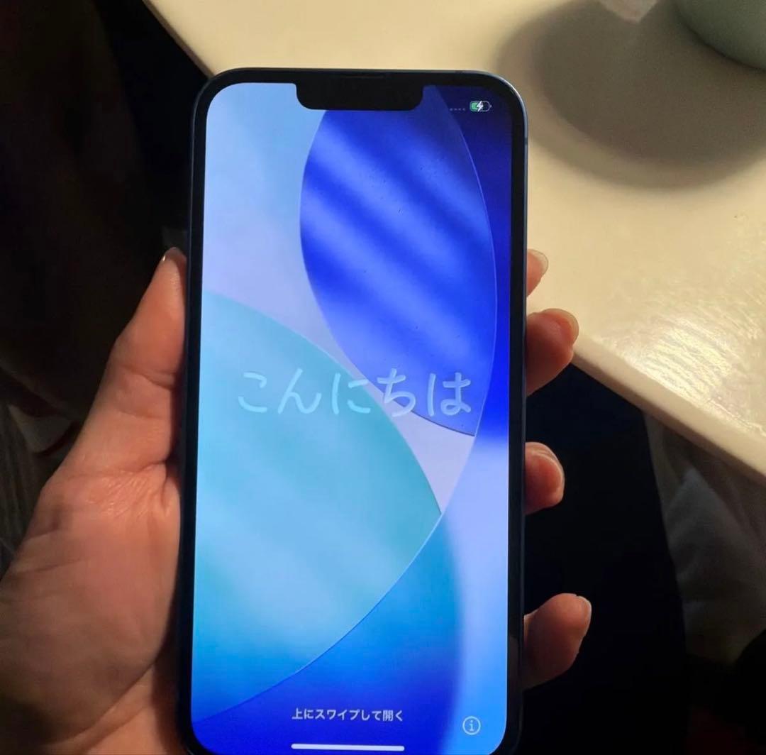 iPhone 13 256GB 青 SIMロックなし