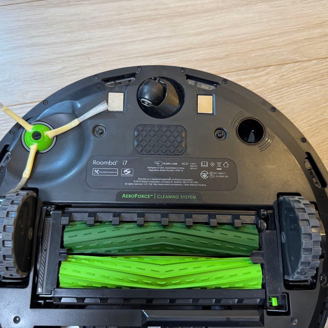 iRobot ルンバ　i7+ バーチャルウォール等々備品付き