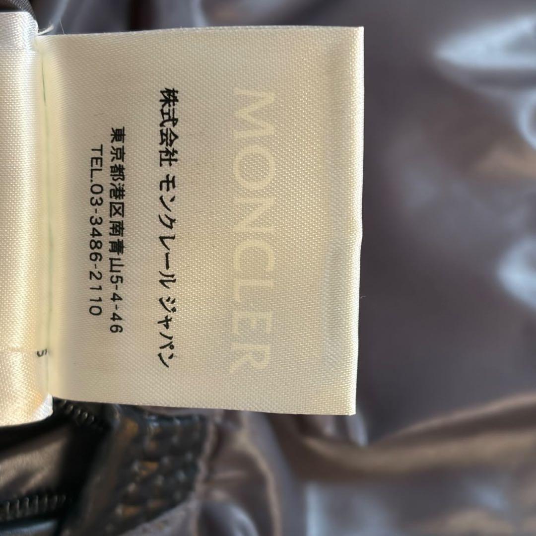 MONCLER モンクレール MAYA マヤ ダウンジャケット　ブラック　黒