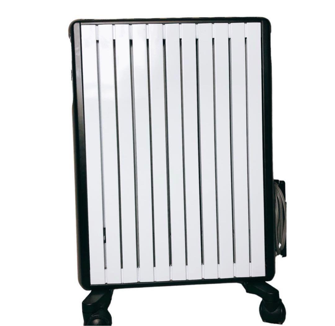 DeLonghi MDH15-BK デロンギ マルチダイナミックヒーター