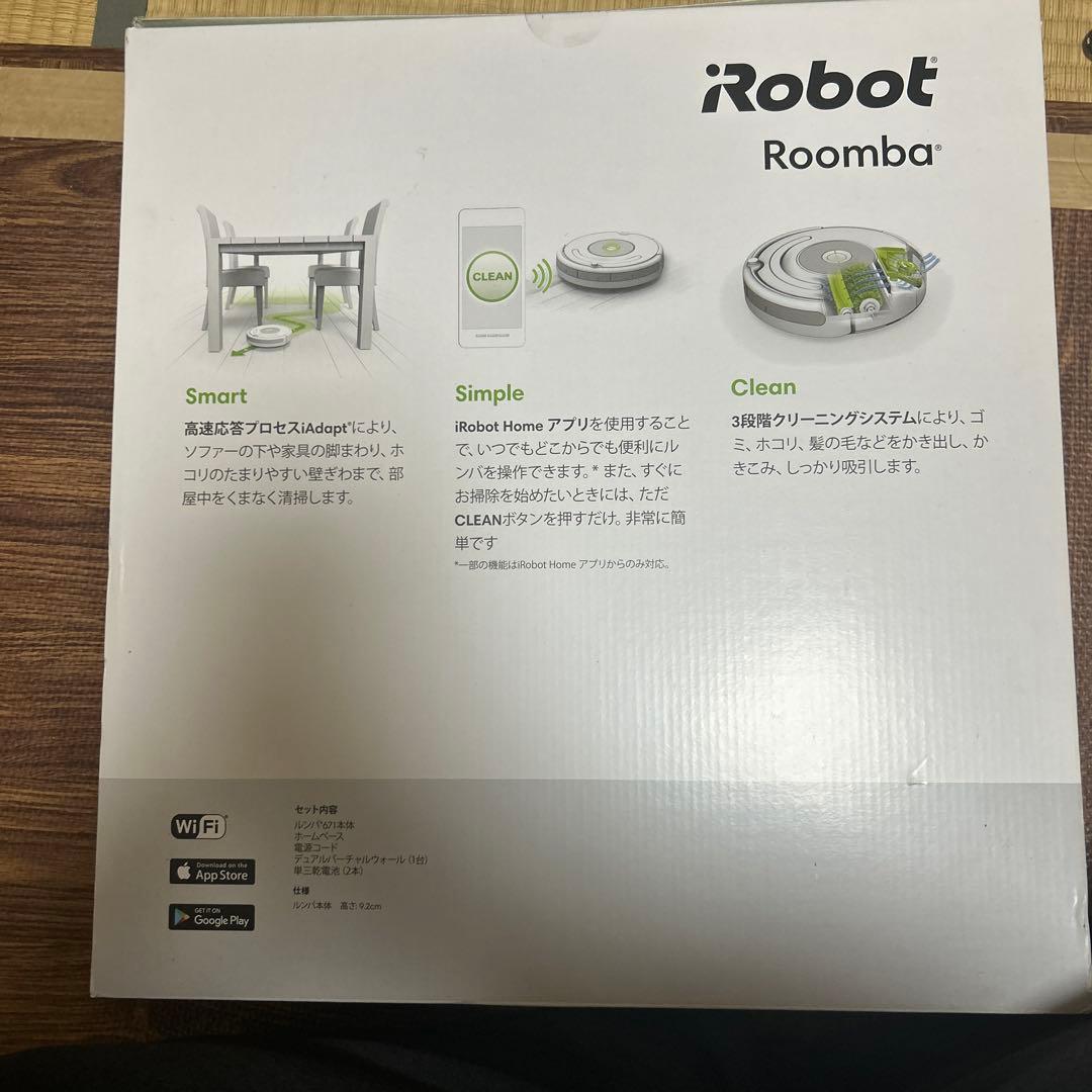 iRobot Roomba 671 ロボット掃除機