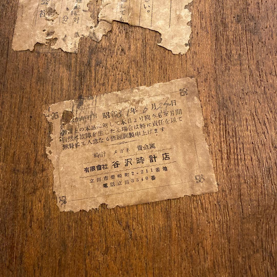 明治時計 柱時計 ヴィンテージ アンティーク インテリア 壁掛け