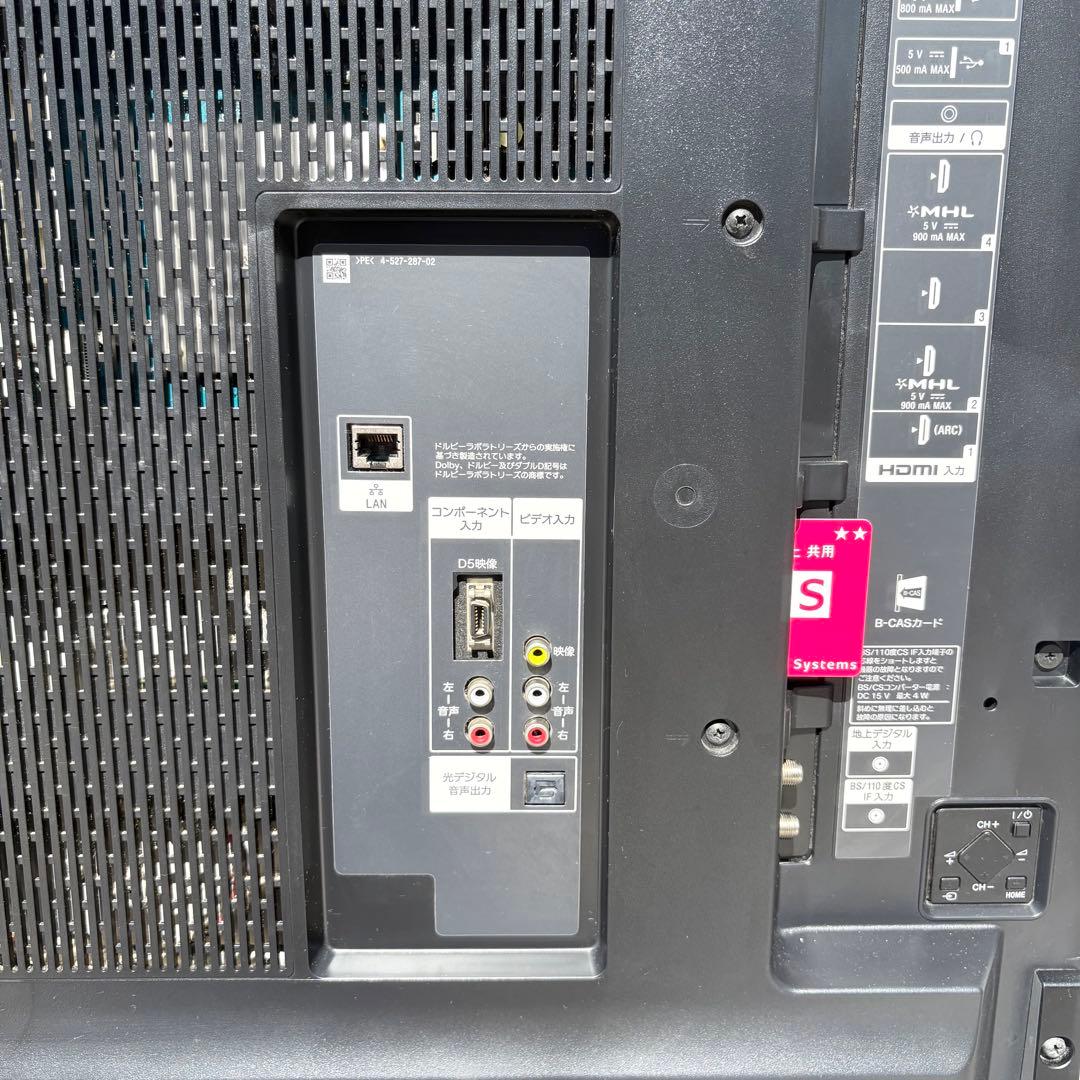 SONY 液晶テレビ KD-49X8500B 49インチ BRAVIA