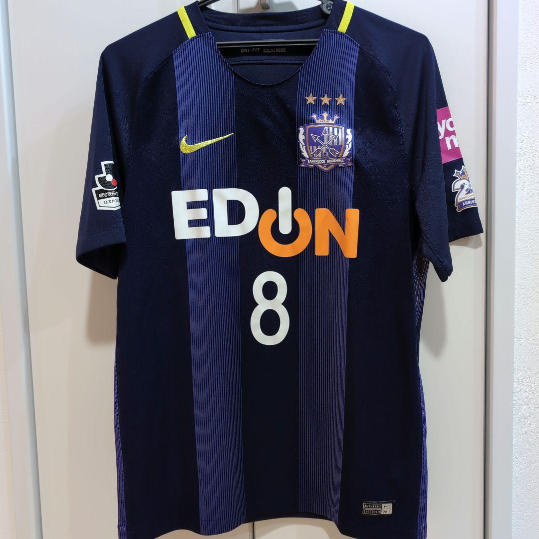 【即購入⭕】サンフレッチェ広島 森崎和幸 ユニフォーム SANFRECCE