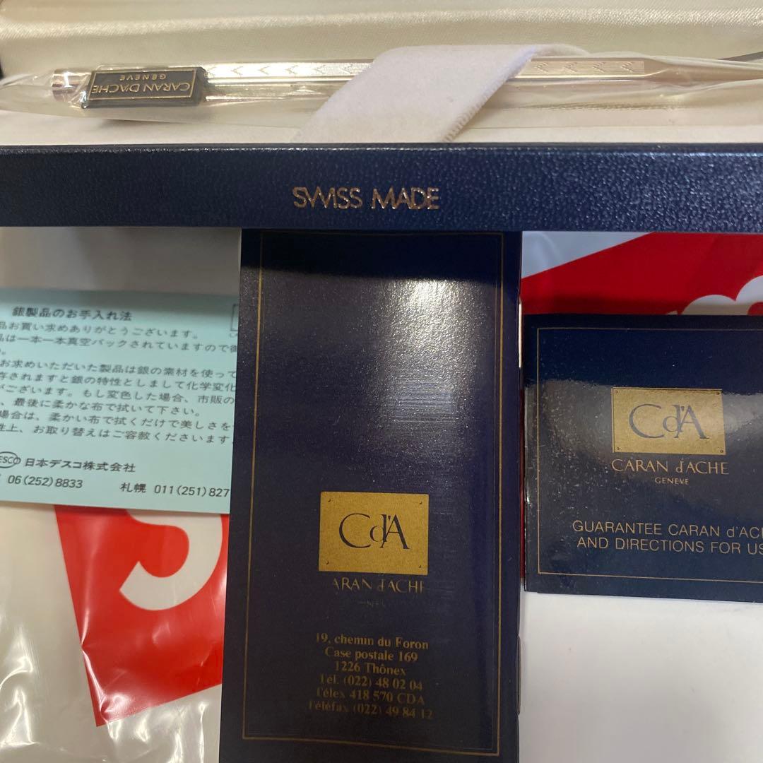 未開封　CARAN d’ACHE エクリドール　シェブロン　カランダッシュ　新品