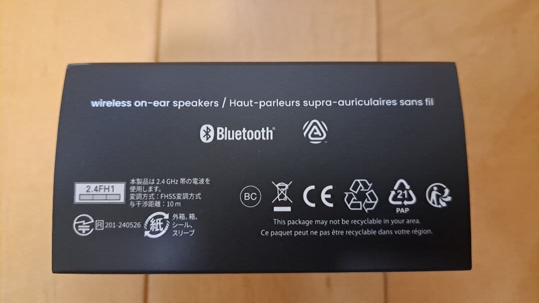 【新品/未開封】nwm DOTS ワイヤレス イヤフォン Bluetooth