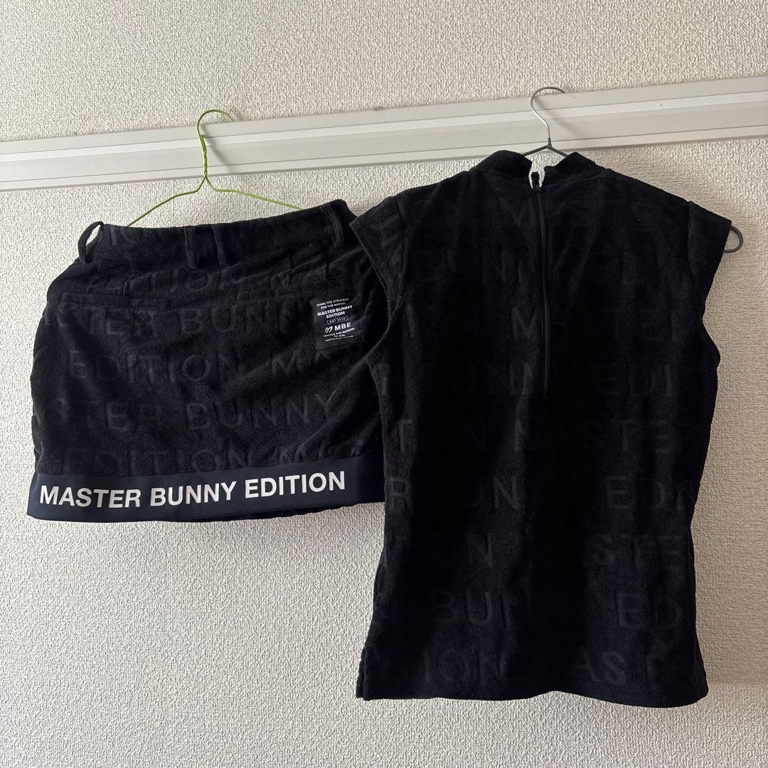 MASTER BUNNY EDITION スカートとトップスセット