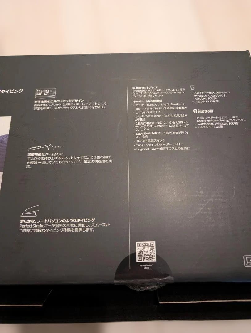 ⚠のん⚠【美品】‎Logicool K860